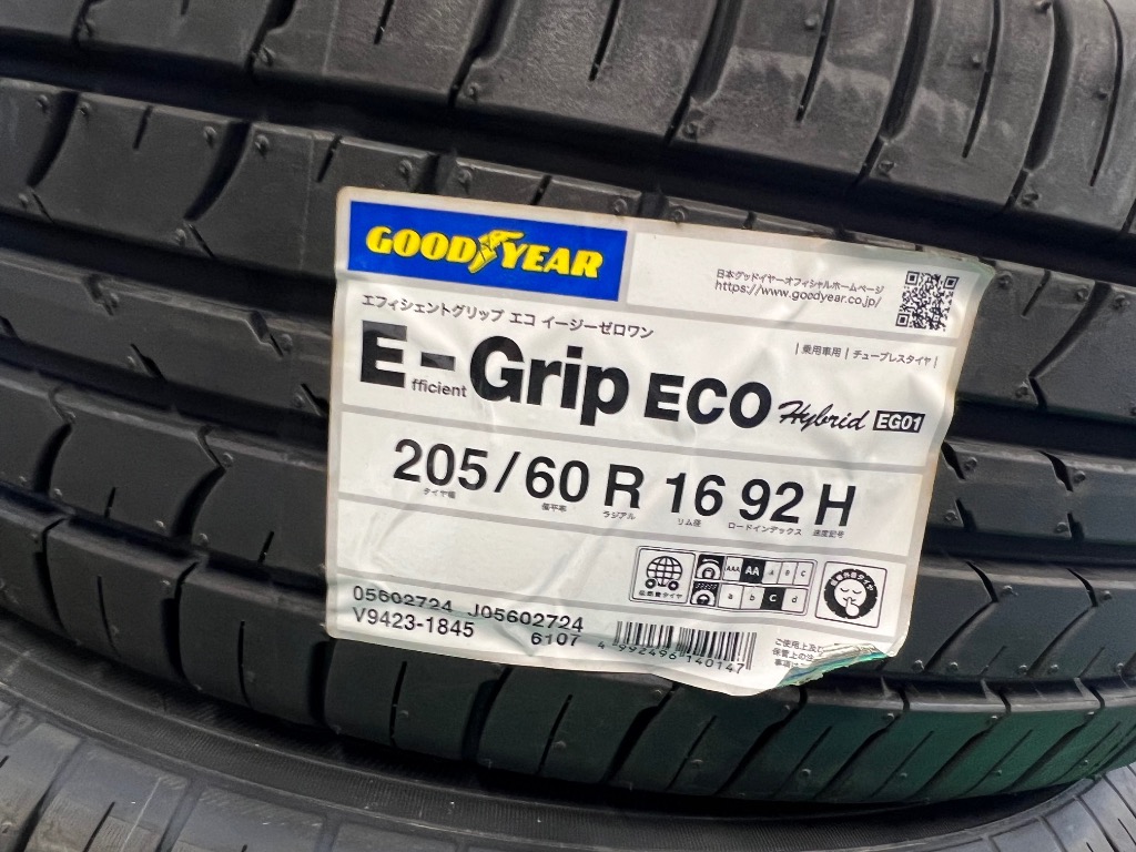 Efficient Grip 205/60R16 92H グッドイヤー EfficientGrip ECO