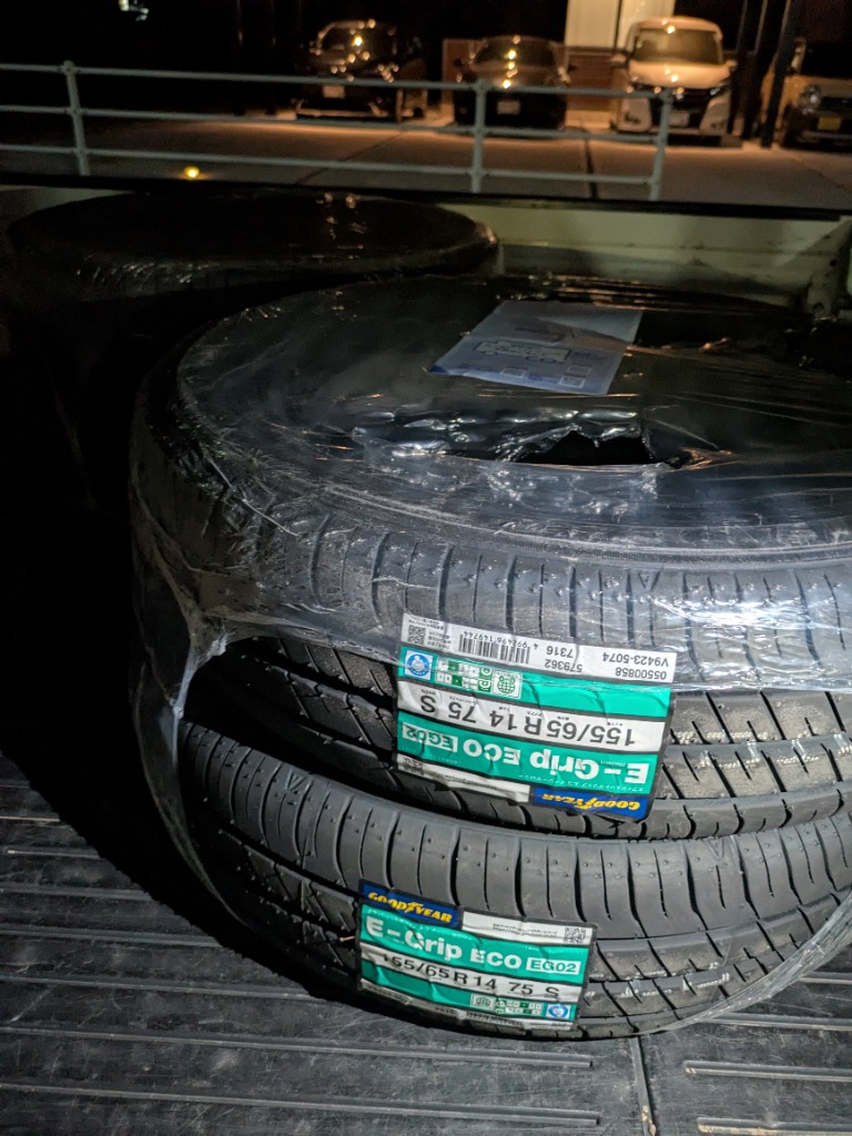 Efficient Grip 4本セット 155/65R14 75S グッドイヤー
