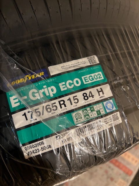 グッドイヤーEfficientGrip ECO2 175/65R15 4本セット GOODYEAR EfficientGrip ECO EG02 175/65R15 84H - オートウェイ