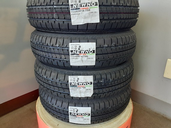 BRIDGESTONE 4本セット 2025年製 155/65R14 75H ブリヂストン