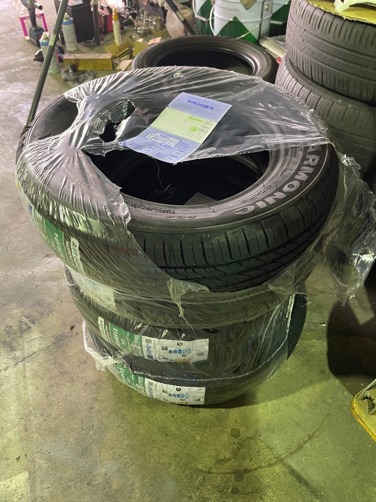 AUTOGREEN（オートグリーン） 145/80R13 75T AUTOGREEN HARMONIC SC4