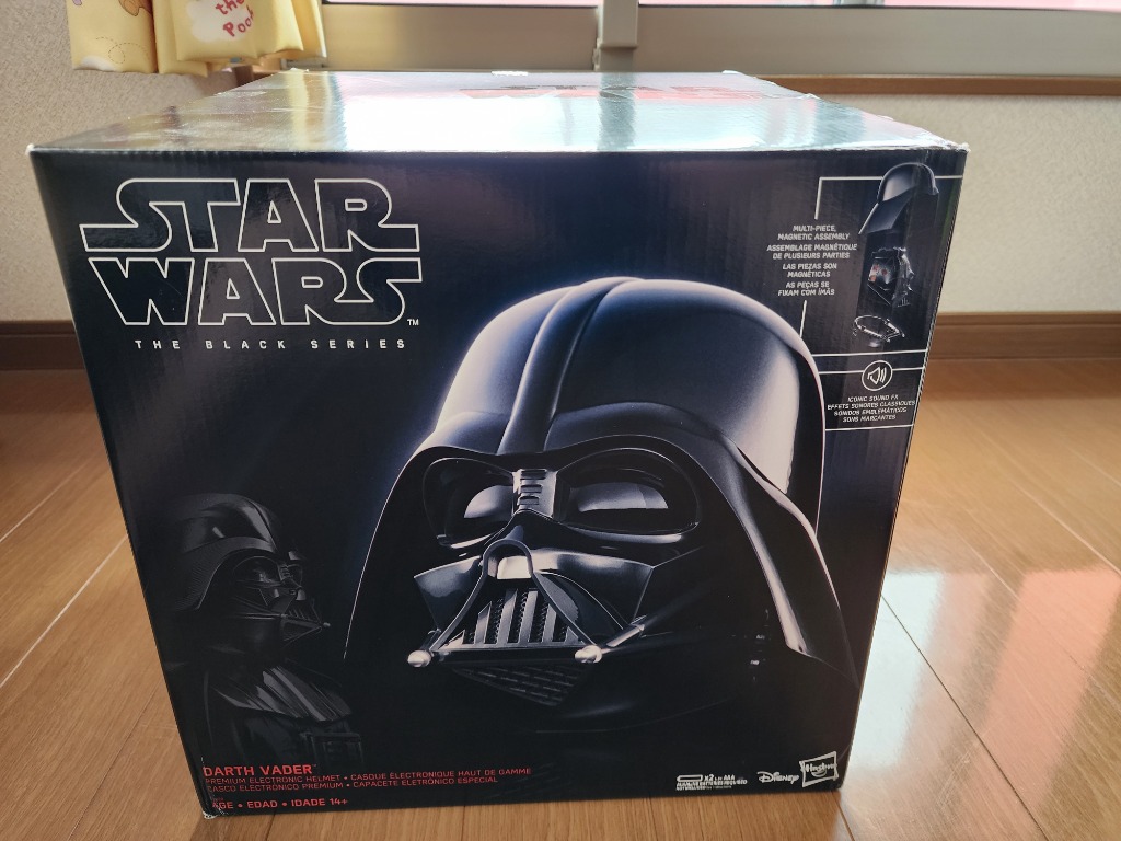 スター・ウォーズ ブラックシリーズ ダース・ベイダー