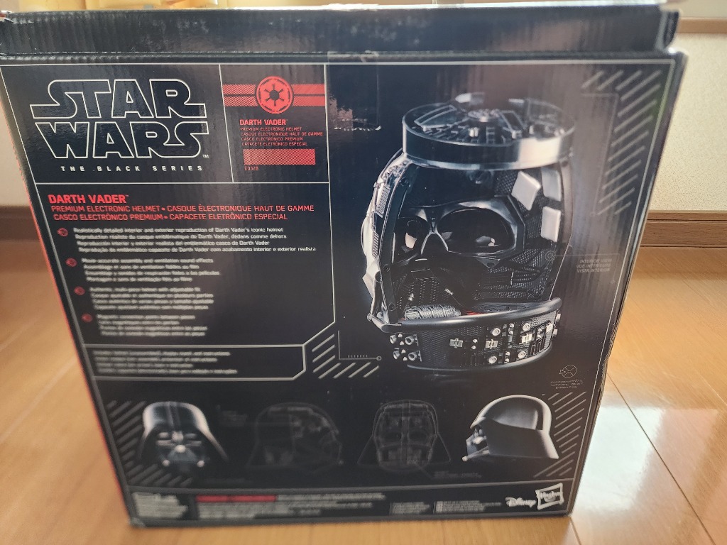スターウォーズ⭐︎パナソニック⭐︎松下電器⭐︎ポスター⭐︎イウォーク⭐︎貴重 m44841450455_1.jpg?1741196370
