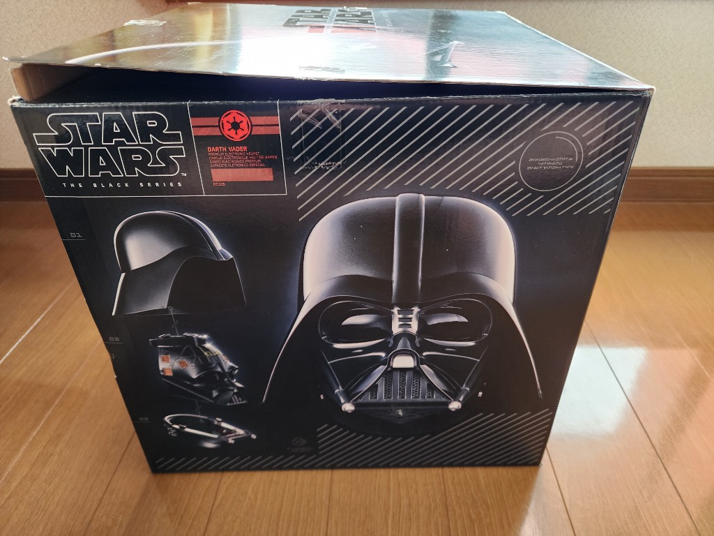 スターウォーズ⭐︎パナソニック⭐︎松下電器⭐︎ポスター⭐︎イウォーク⭐︎貴重 スターウォーズ⭐︎パナソニック⭐︎松下電器⭐︎ポスター