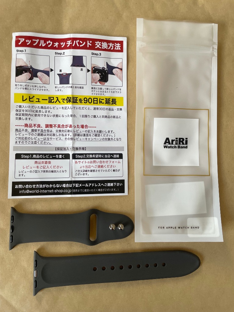 全体のレビュー画像 | 8-0