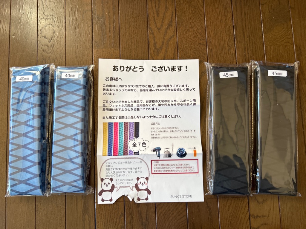 1件目のレビュー画像 | 0