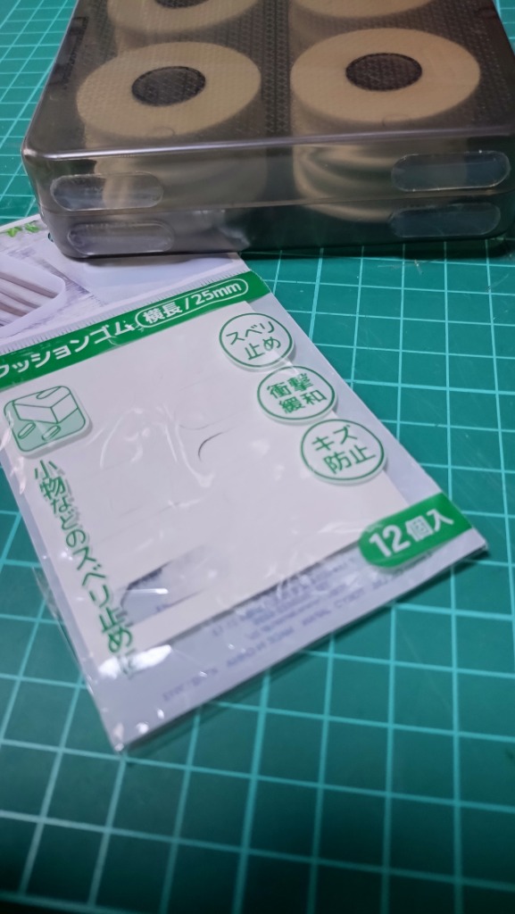 全体のレビュー画像 | 0-0