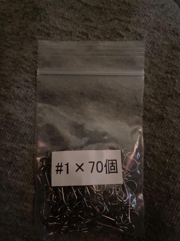 クイック スナップ 釣り具 仕掛け #000~#8 100~25個 : World