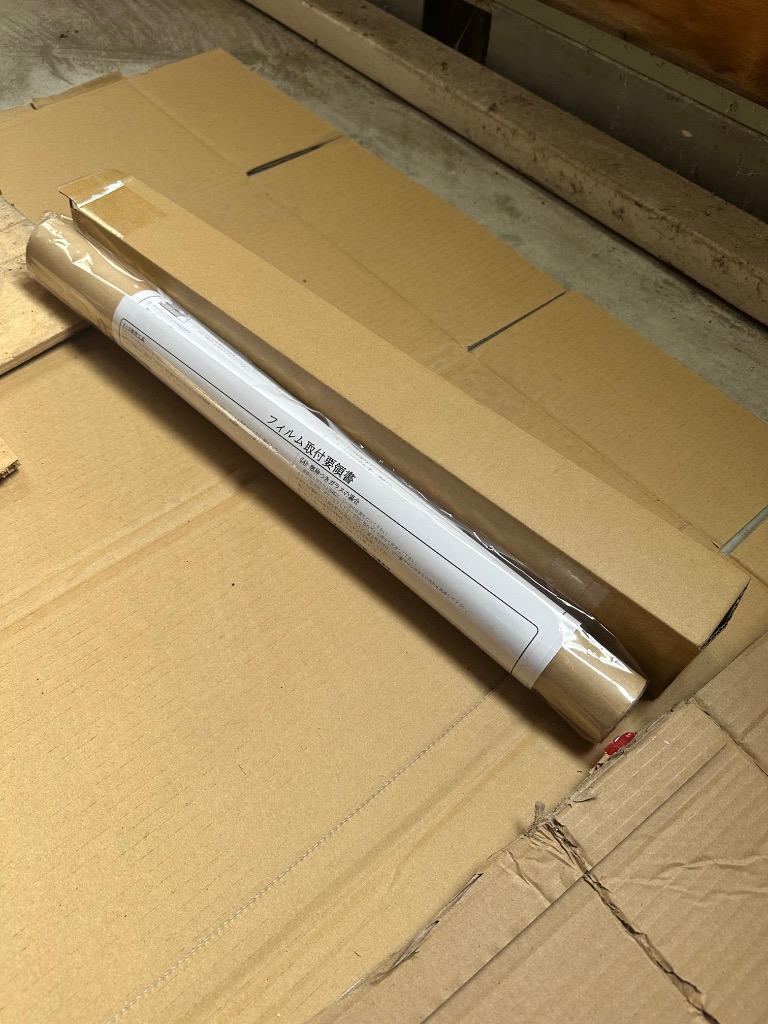 全体のレビュー画像 | 0-0