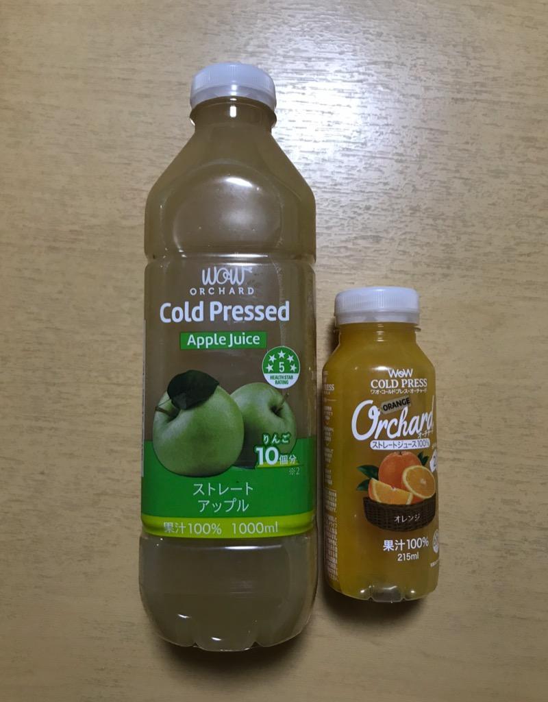 コールドプレスジュース Wow cold press orchard (1000ml/1本) ほぼ1000円 ポッキリ :orcha1000sale- set-2:Wow-Food - 通販 - Yahoo!ショッピング