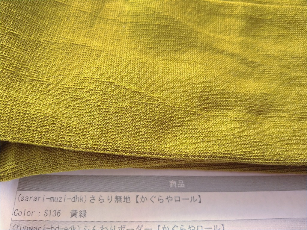 レビュー画像