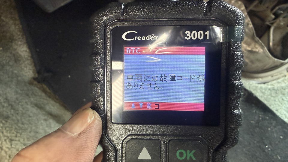 1件目のレビュー画像 | 0