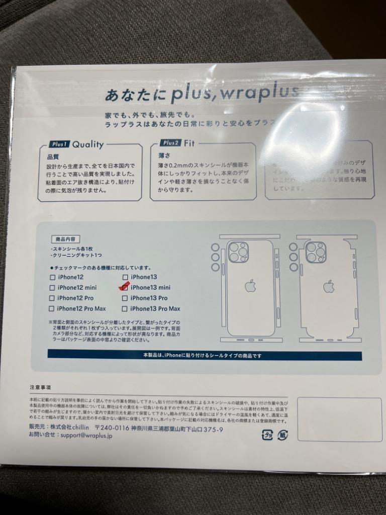 全体のレビュー画像 | 0-0