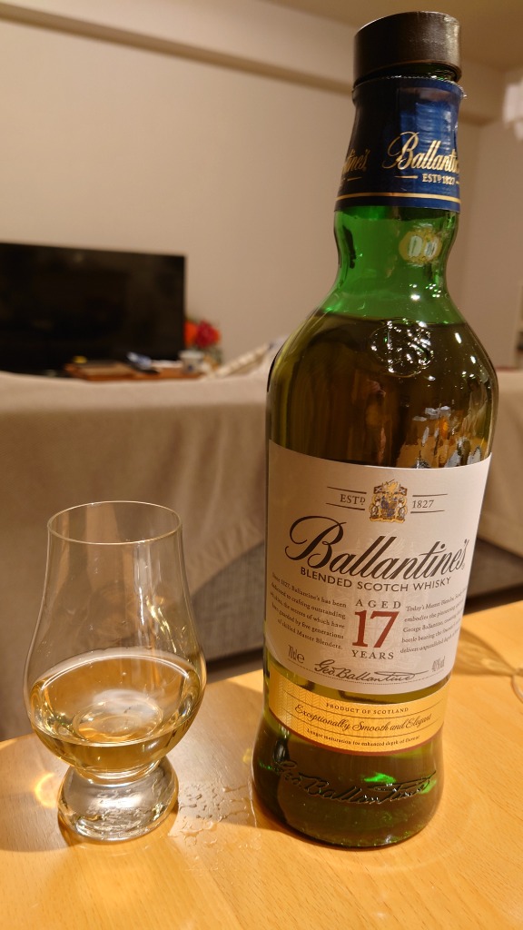 バレンタイン 【お一人様1本限定】ウィスキー バランタイン 17