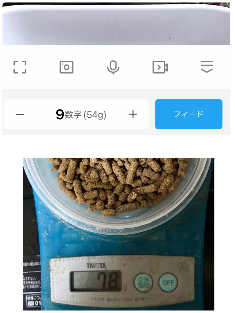 全体のレビュー画像 | 0-1