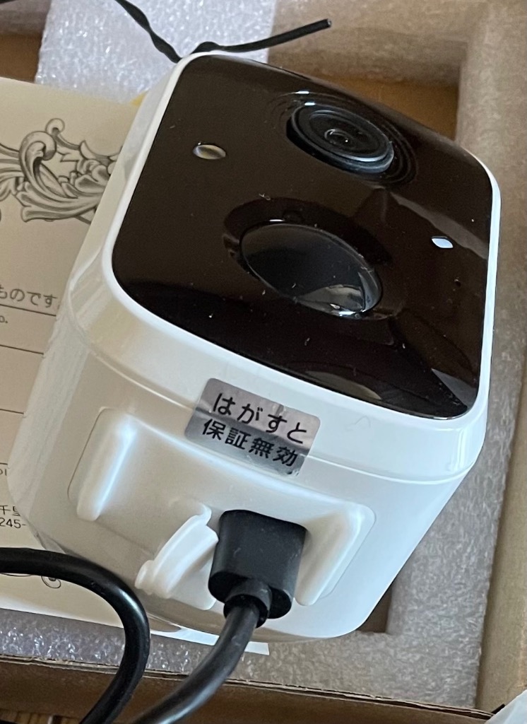 レビュー画像