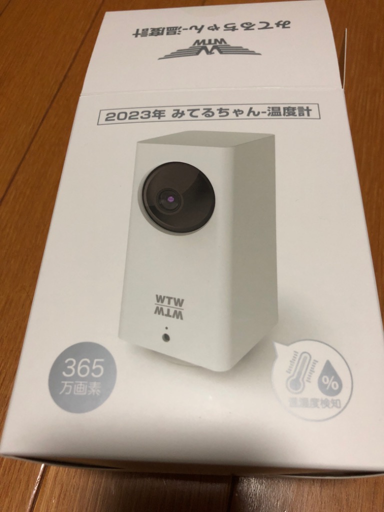 ペット 監視カメラ みてるちゃん 300万画素モデル 温度計 自動