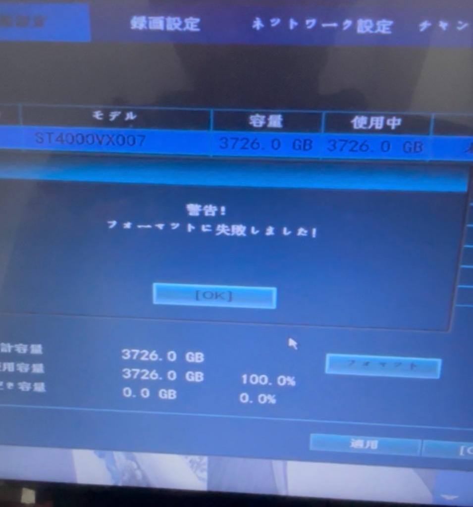 全体のレビュー画像 | 2-0