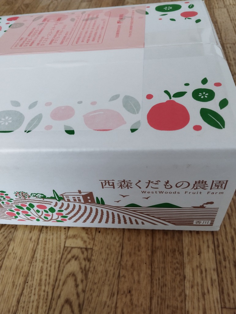 全体のレビュー画像 | 2-0