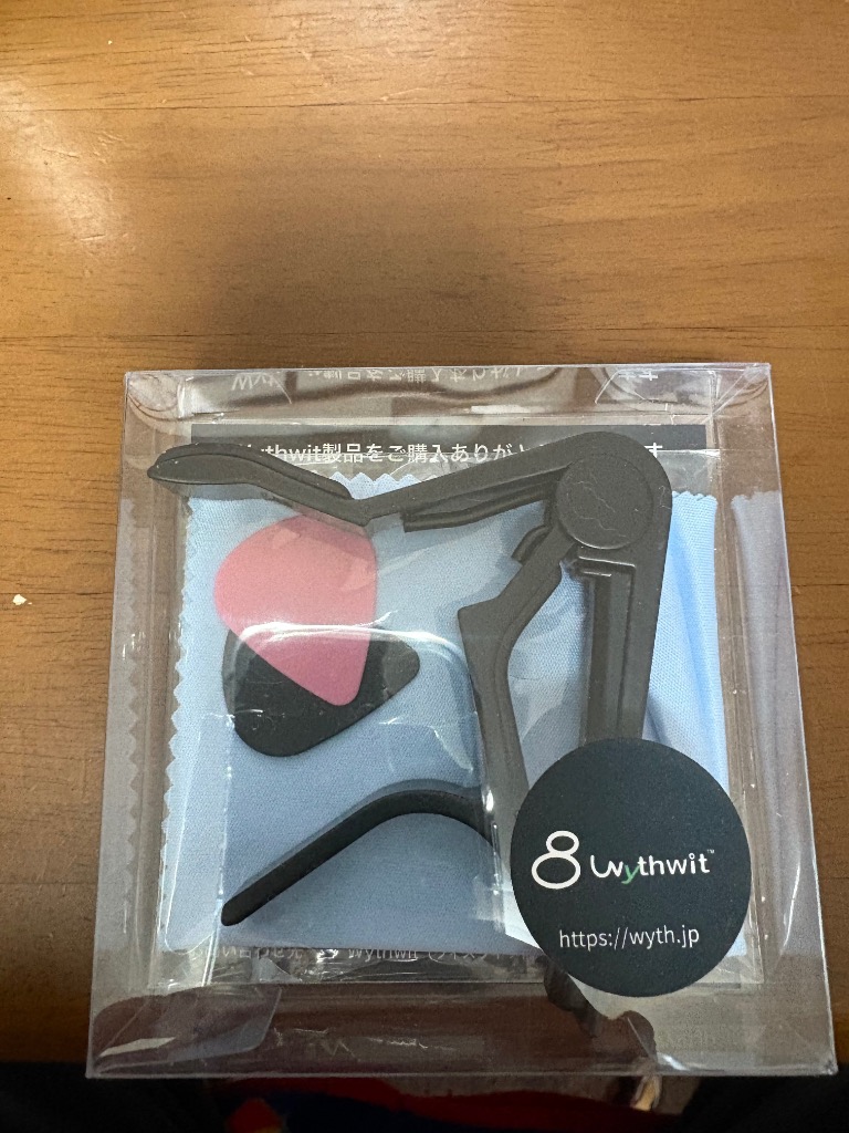 全体のレビュー画像 | 3-0