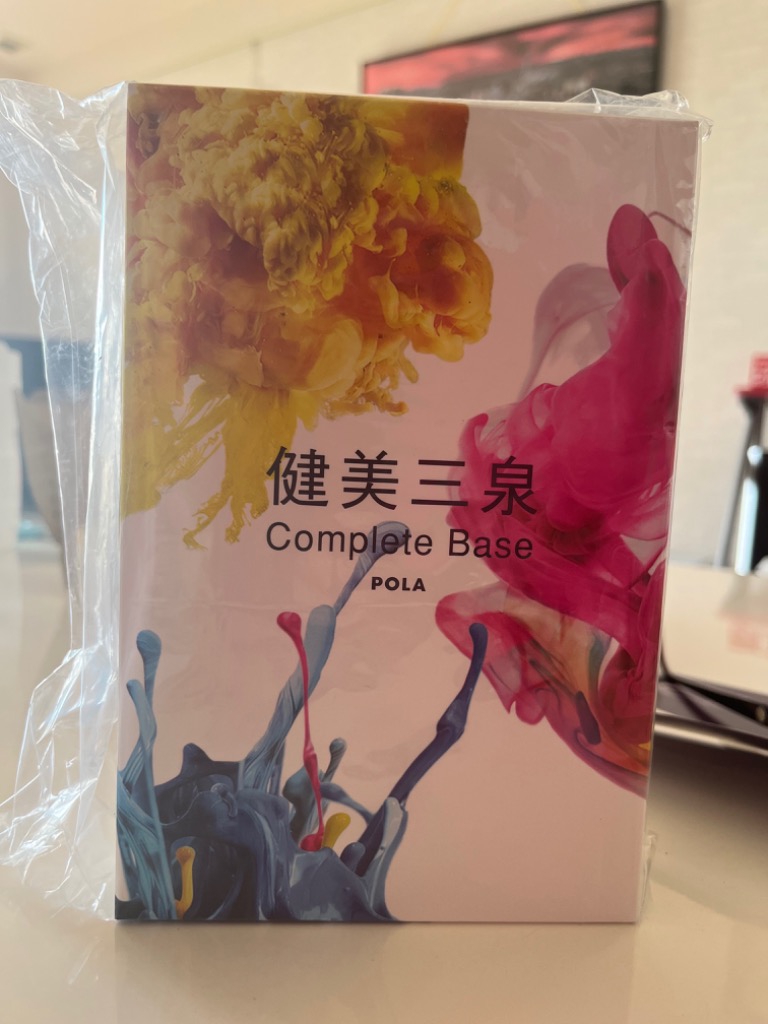 POLAポーラ 健美三泉 コンプリートベース180粒×3袋 正規品保証