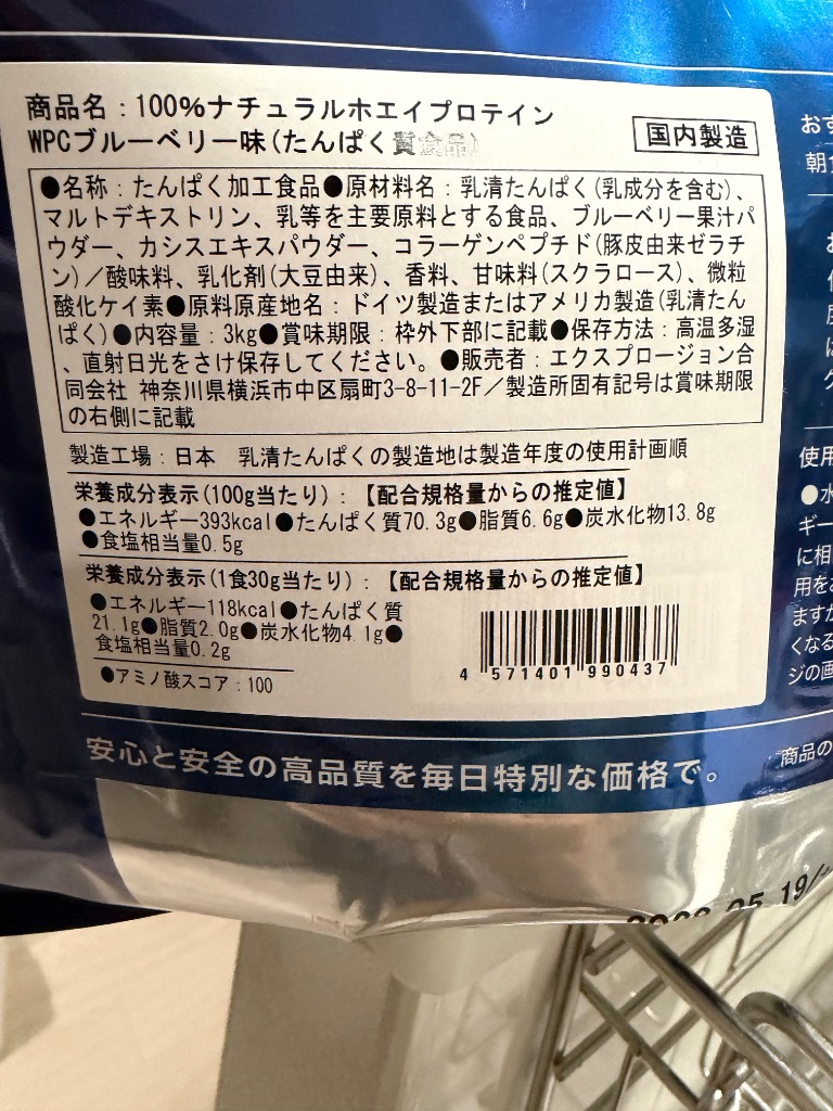 全体のレビュー画像 | 0-0