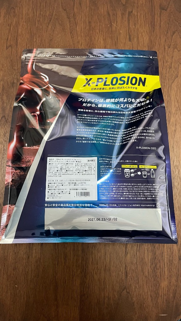 レビュー画像