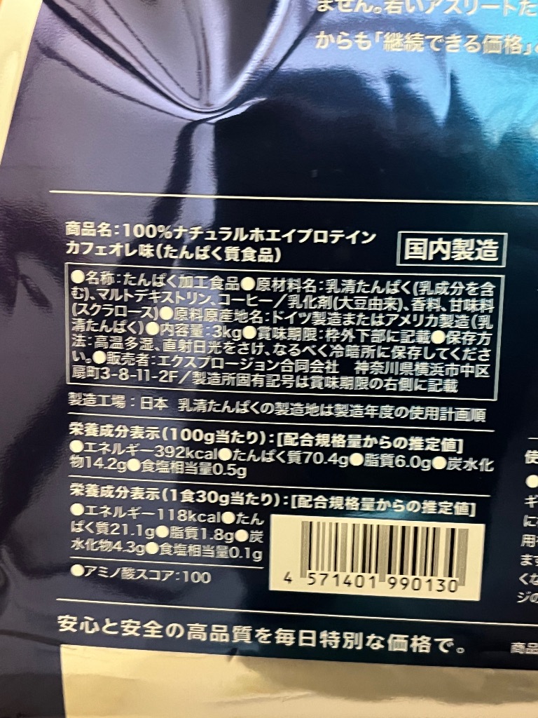 全体のレビュー画像 | 11-1