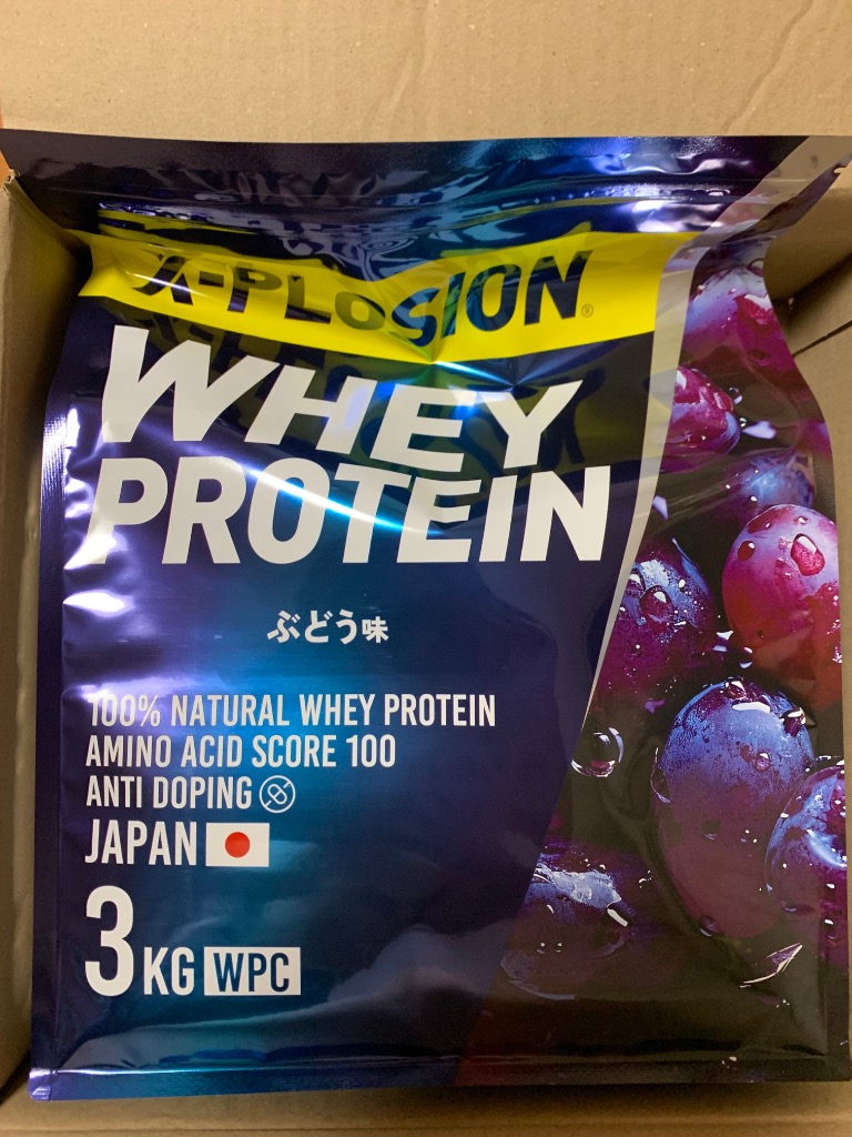 エクスプロージョン WPC 3kg ぶどう味 100%ホエイプロテイン 大容量の