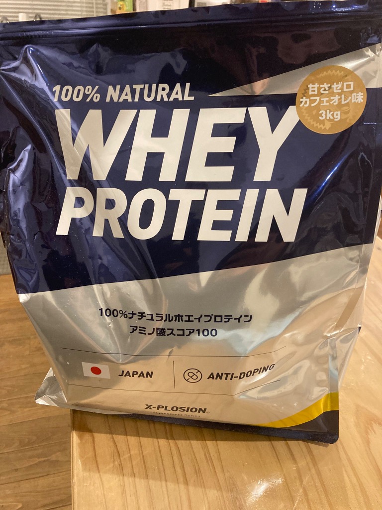 エクスプロージョン WPC 3kg 甘さゼロカフェオレ味 100%ホエイ