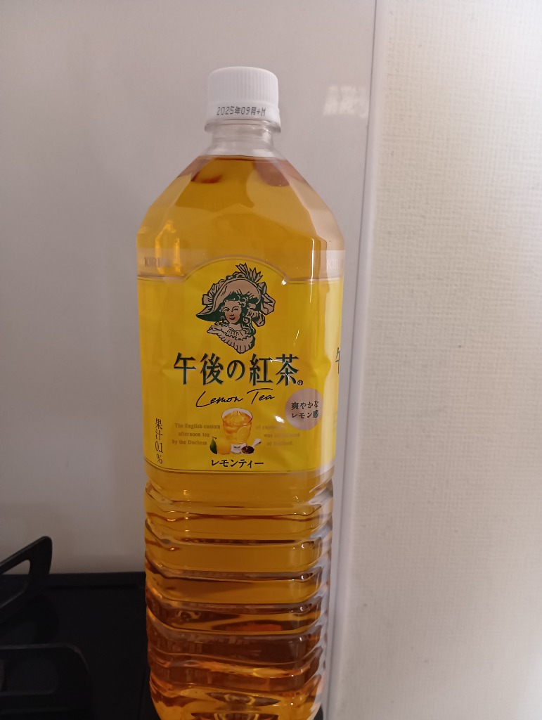 1件目のレビュー画像 | 0