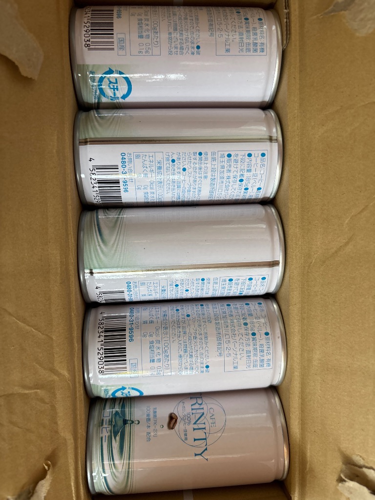 レビューを書いて送料無料】カフェトリニティ 1ケース（185g×30