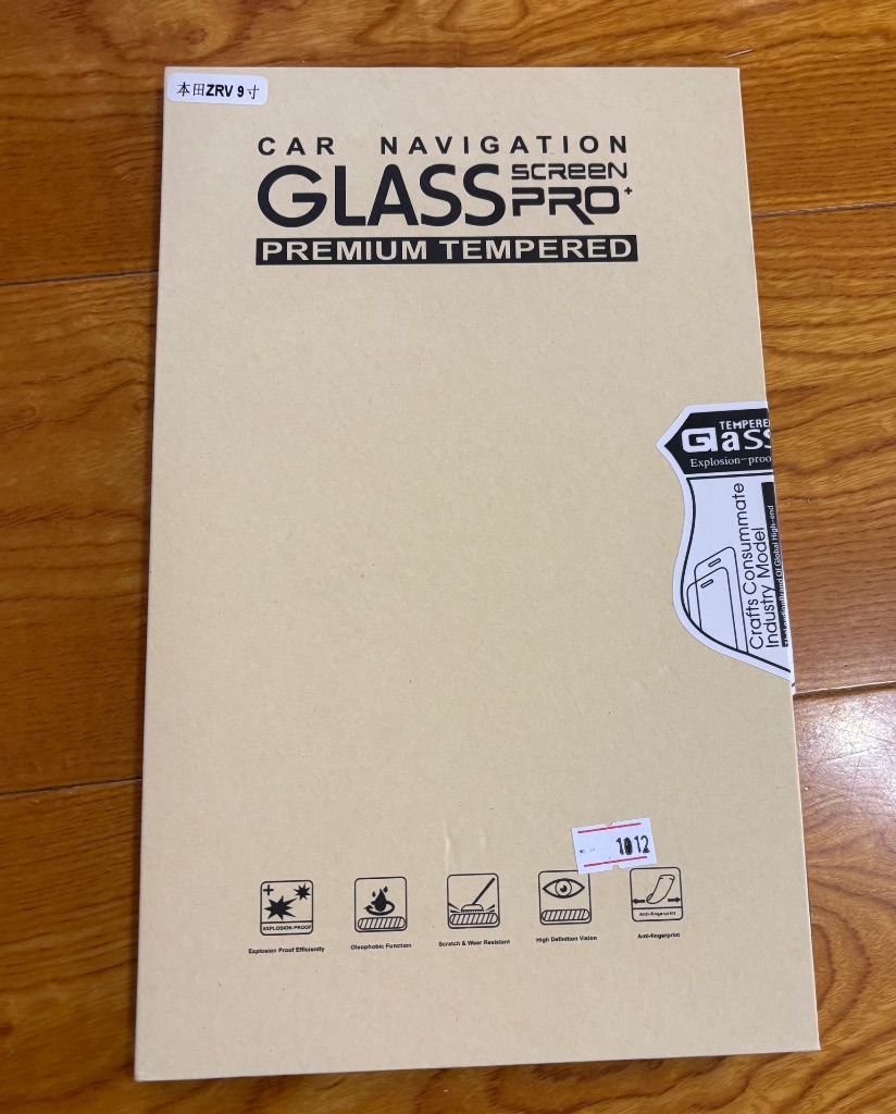 レビュー画像