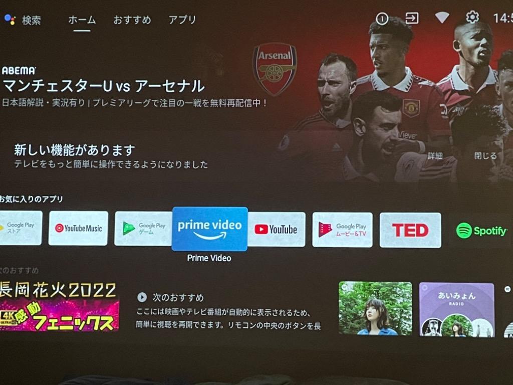 XGIMI Elfin 1080p 高輝度 ホームプロジェクター フルHD 800ANSIルーメン Android TV 10.0 オートフォーカス  Harman Kardon :Elfin:XGIMI-STORE - 通販 - Yahoo!ショッピング