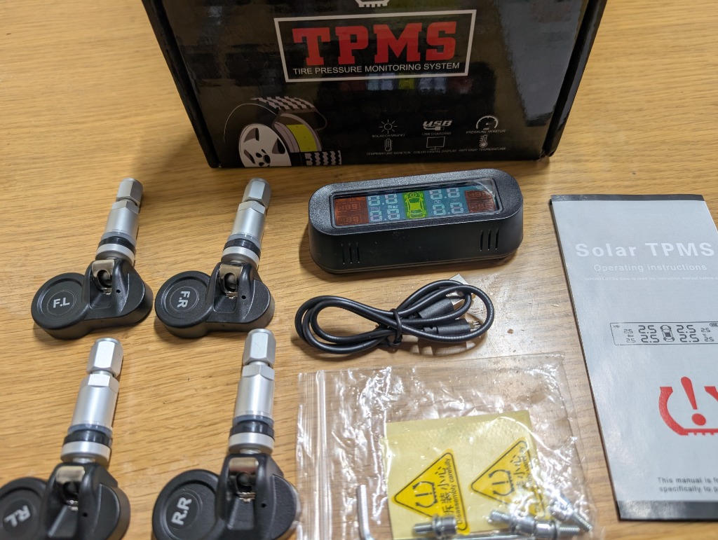 TPMS タイヤ 空気圧センサー 空気圧モニター 無線 配線不要