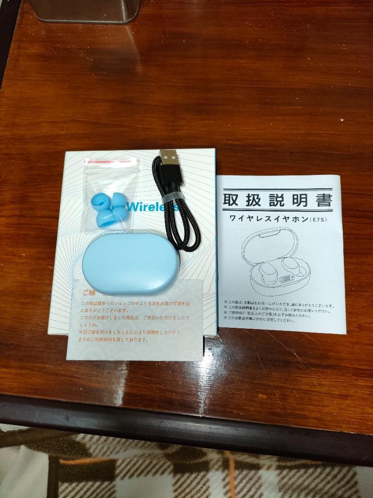 レビュー画像