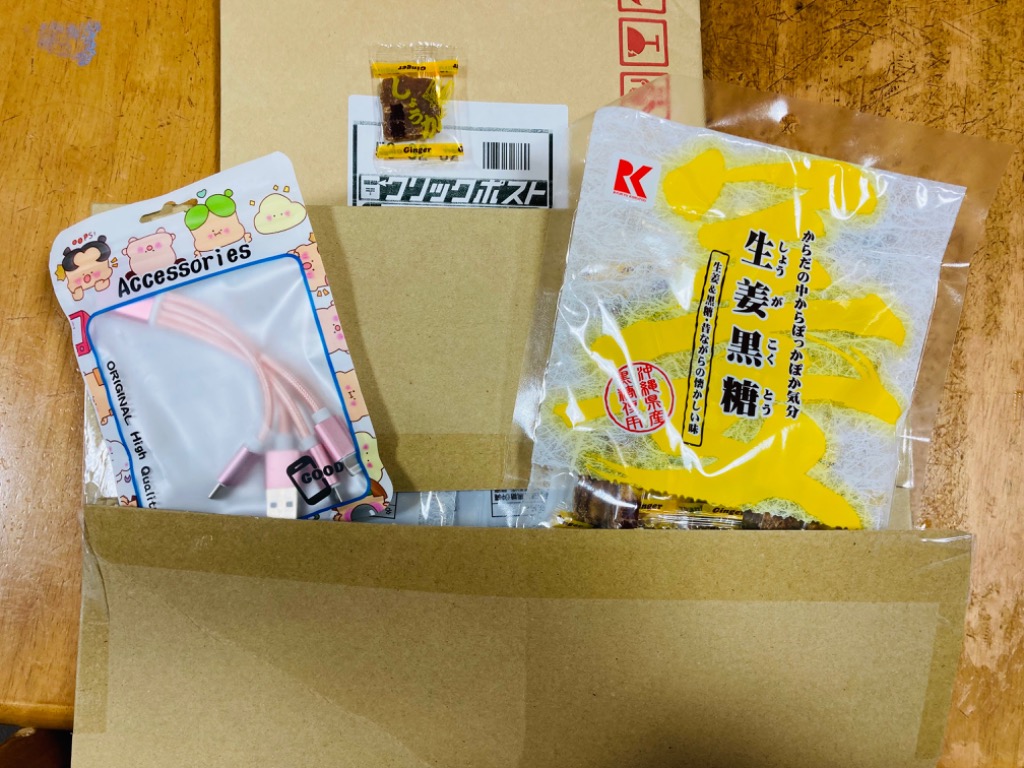 レビュー画像