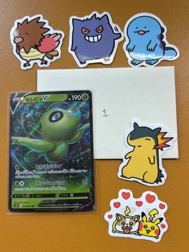 ポケモンカードゲーム ポケカ オリパ 1円オリパ 5000口限定！爆