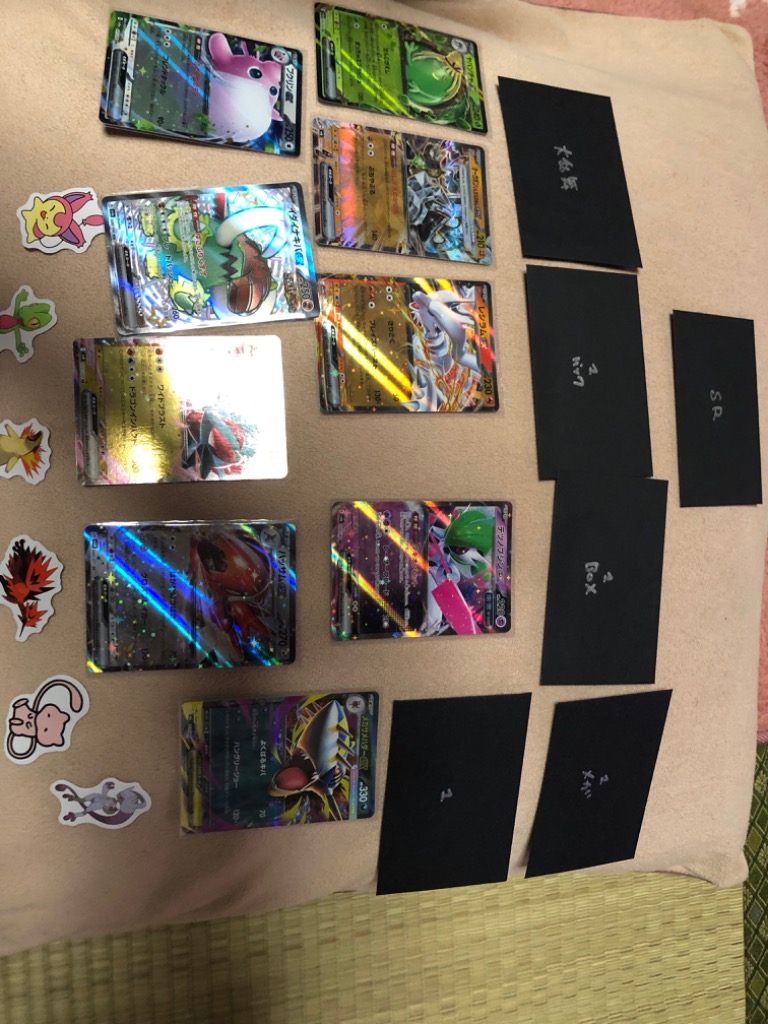 ポケモンカードゲーム SR以上確定オリパ ポケカ オリパ SR SAR SSR UR
