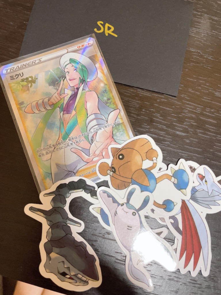 ポケモンカードゲーム SR以上確定オリパ ポケカ オリパ SR SAR