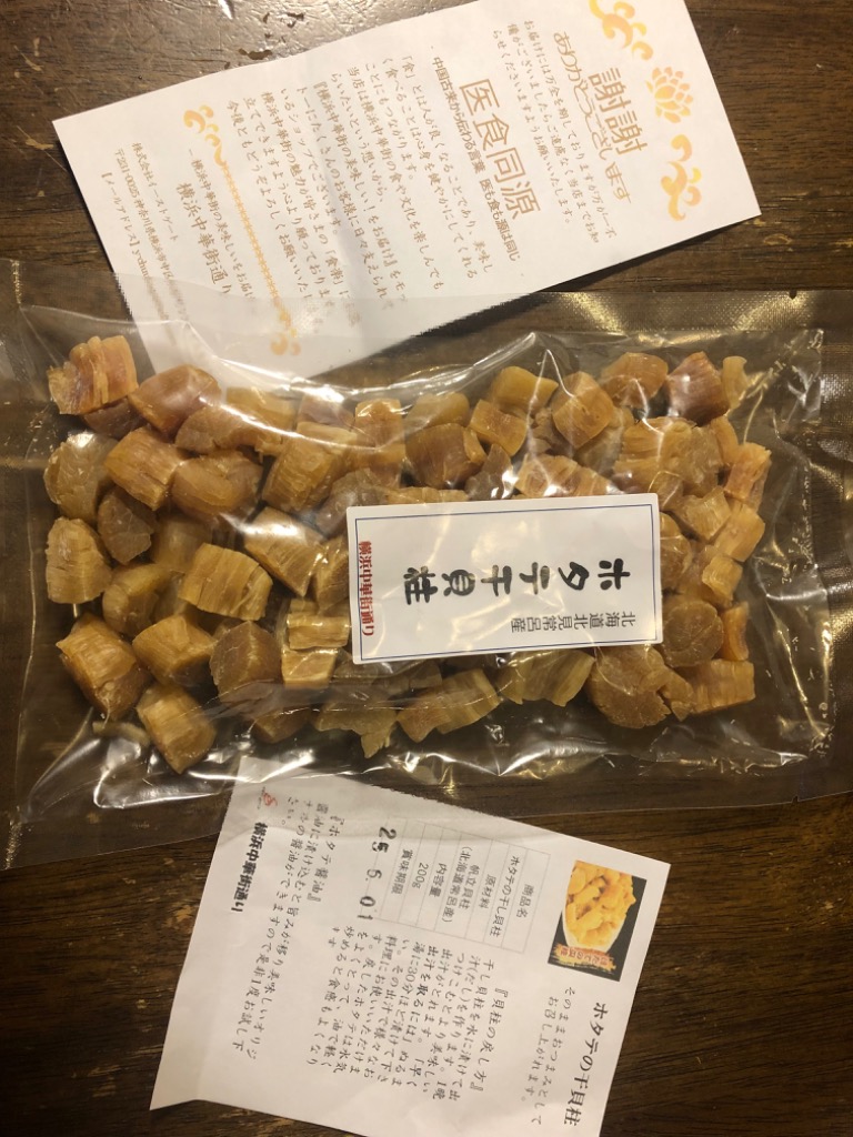 1件目のレビュー画像 | 0