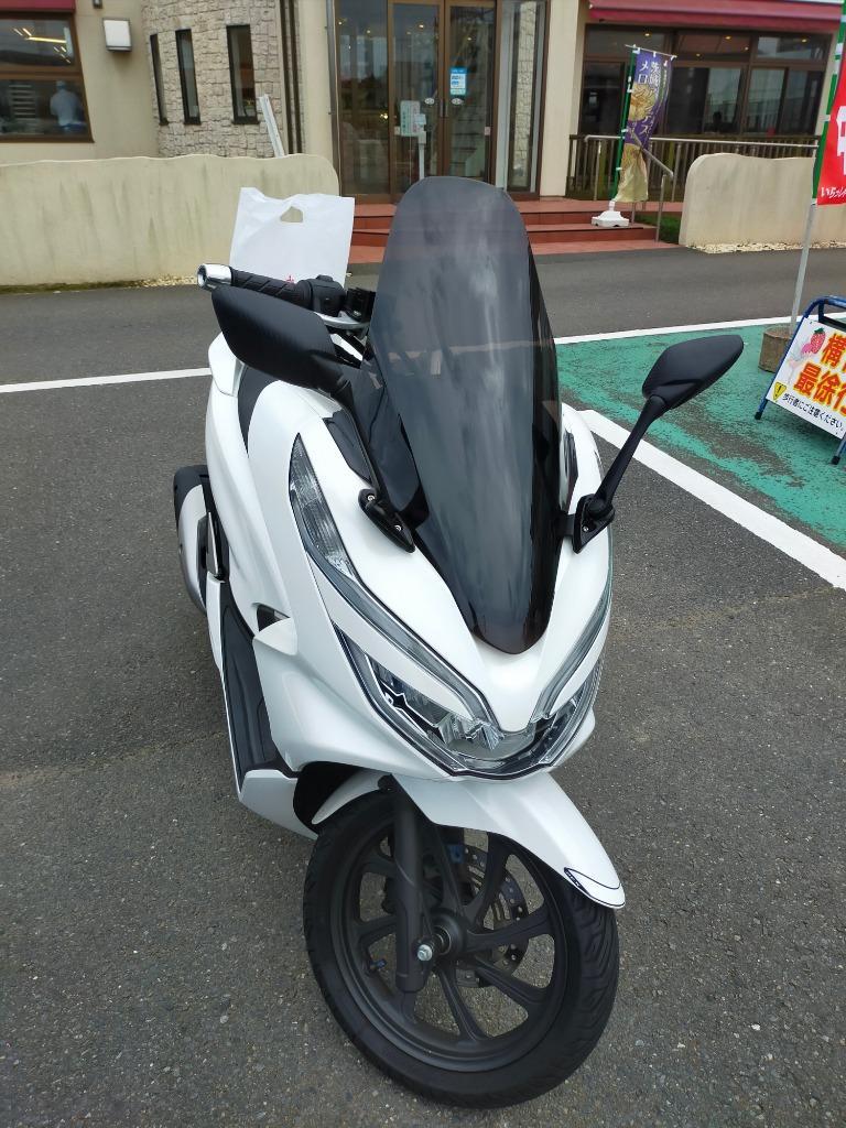 アウトレット Pcx Hybrid 18 9 21 1 Pcx 18 4 21 1 Pcx150 18 4 21 1 ウインドスクリーン バイク Apk97fhza エンデュランスyahoo 店 通販 Yahoo ショッピング