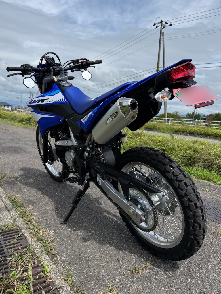 ENDURANCE（エンデュランス） WR125R DE14J フェンダーレスキット