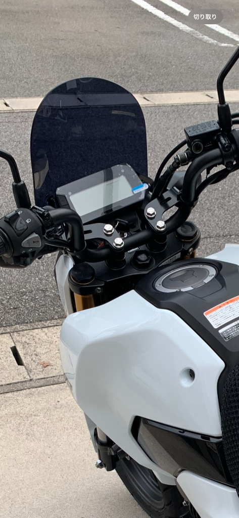 ENDURANCE（バイク） GROM グロム JC92 メーターバイザーロング
