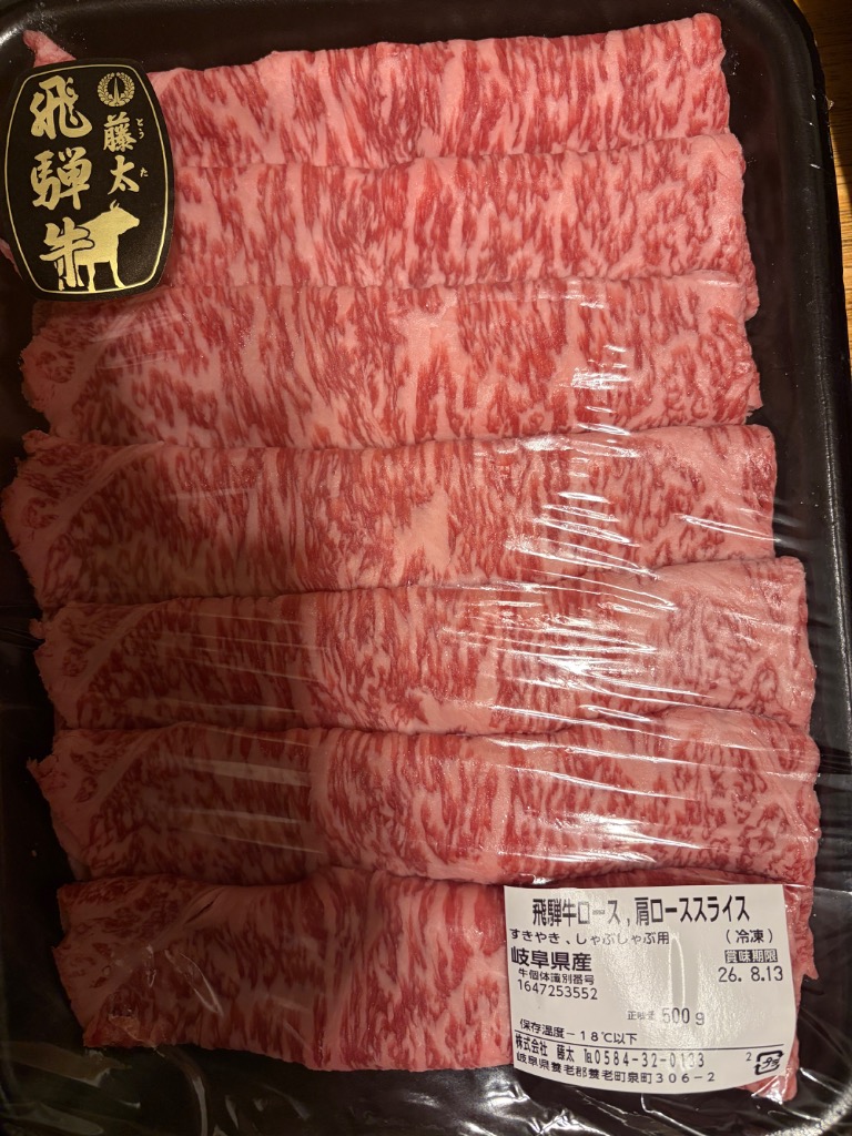 全体のレビュー画像 | 0-0