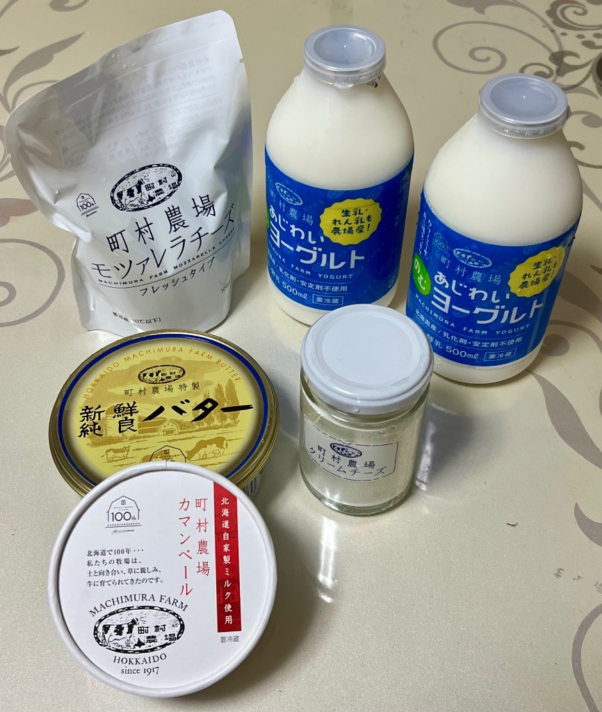 1件目のレビュー画像 | 0