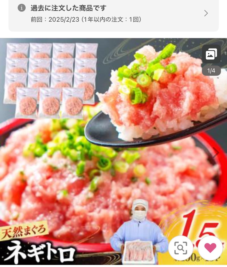 売約済(きちろう出品) 露出スイッチボックス SW1-14J 未来工業 配管パーツ（その他