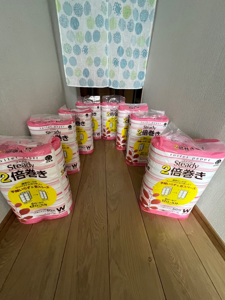 3件目のレビュー画像 | 0