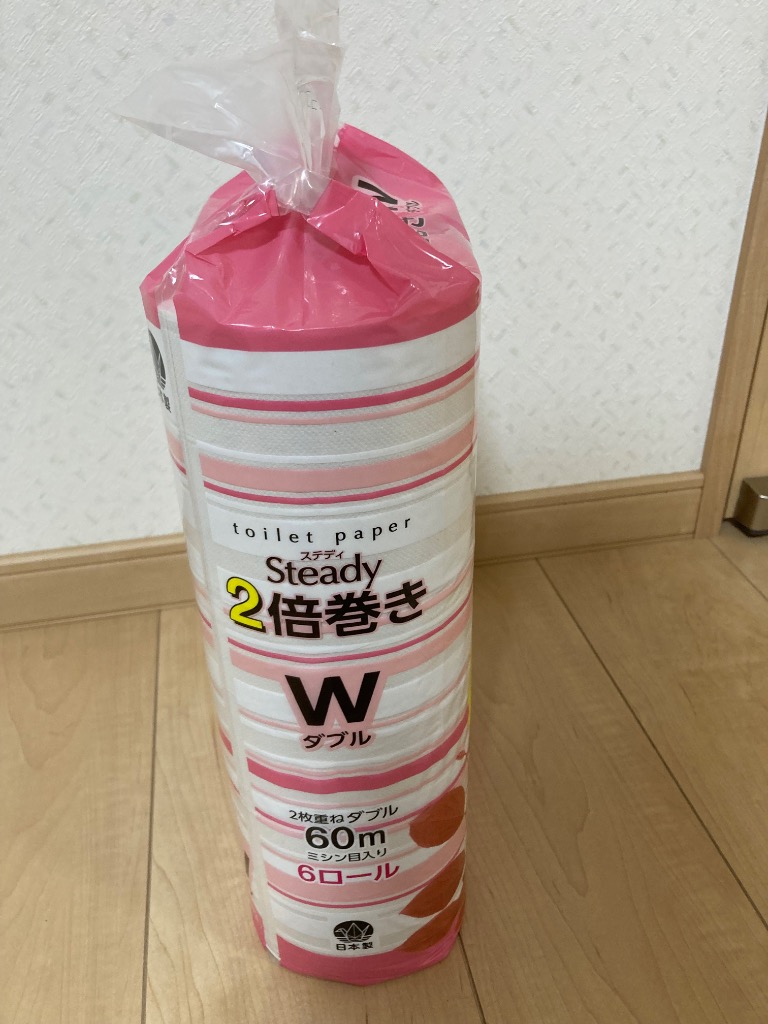 1件目のレビュー画像 | 3
