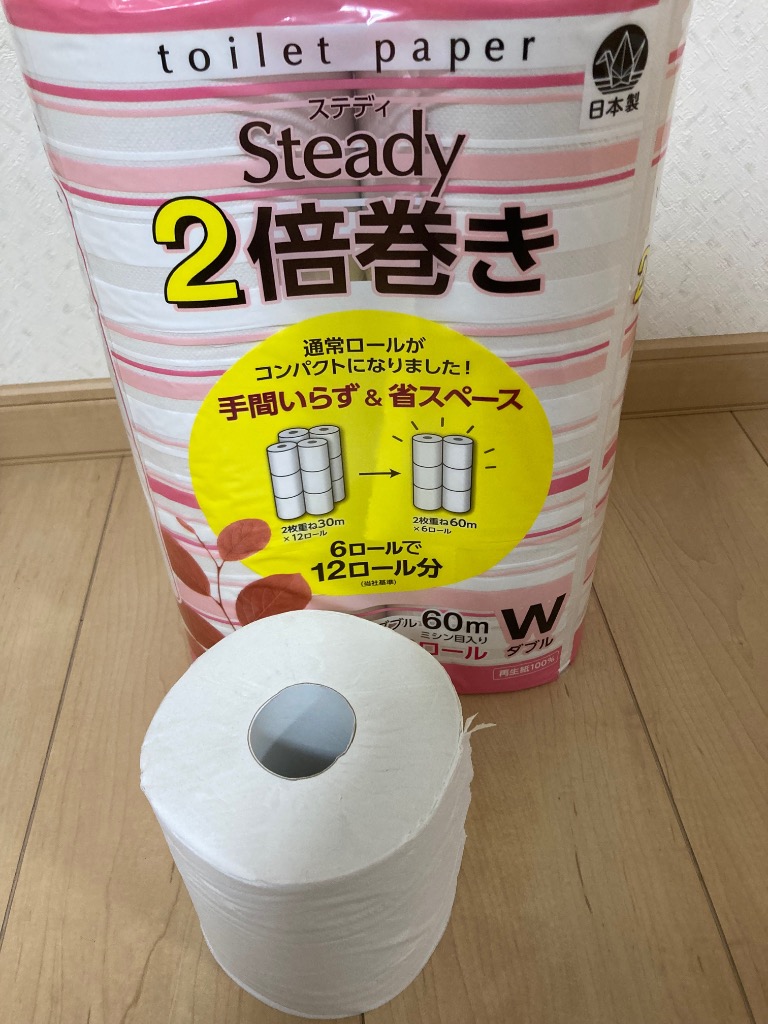 1件目のレビュー画像 | 2
